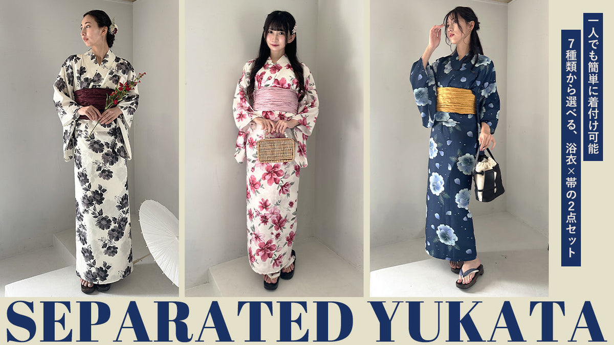 SEPARATED YUKATA – Outfitter lab