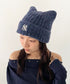 MLB KOREA(エムエルビーコリア)/猫耳 ねこ耳ビーニー 耳付き ロゴパッチ ワッペン ビーニー ニット帽/Plush Miyaong Beanie | AT5254072 | ネイビー