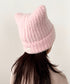MLB KOREA(エムエルビーコリア)/猫耳 ねこ耳ビーニー 耳付き ロゴパッチ ワッペン ビーニー ニット帽/Plush Miyaong Beanie | AT5254072 | ピンク