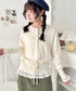 コットンレースリボンリブカーディガン | SL2261013 | アイボリー