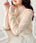 パイピングシアーハイネックトップス | SL2261020 | アイボリー