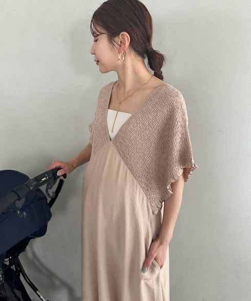 【マタニティ】産前・産後◎Vネックシャーリングロングワンピース Vネックデザインマタニティワンピース Vネックシャーリング楽々ワンピ サイドポケット付き■動画あり | MD2265052 | ベージュ