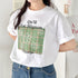 チェックボックスロゴプリント半袖Tシャツ | SL2262007 | グリーン