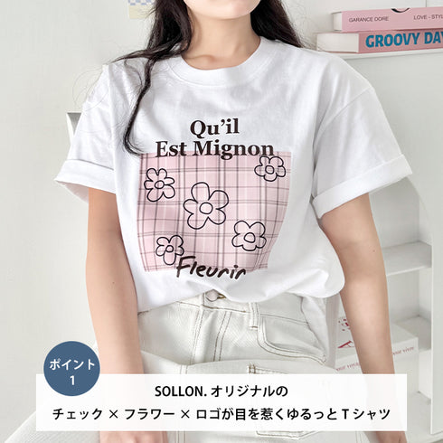 チェックボックスロゴプリント半袖Tシャツ | SL2262007 | ピンク