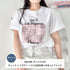 チェックボックスロゴプリント半袖Tシャツ | SL2262007 | ピンク