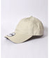 NEW ERA(ニューエラ)/9TWENTY BLANKCAP /無地 ロゴなし ブランクキャップ NE201 帽子 | 5192010 | サンドベージュ