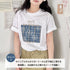 チェックボックスロゴプリント半袖Tシャツ | SL2262007 | ブルー