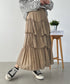 Iラインギャザーティアードロングスカート | CL2231208 | ベージュ
