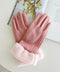 【スマホ対応】裏起毛ファー手袋 | MD6234004 | ピンク