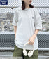 【WEB限定 別注】Reebok(リーボック)/ワンポイント ロゴ刺繍 クルーネック 半袖 Tシャツ | IM2242035 | グレー