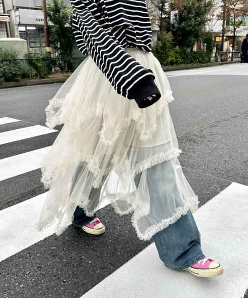 イレギュラーヘムボリュームフリルチュールスカート | NU2255022 | アイボリー