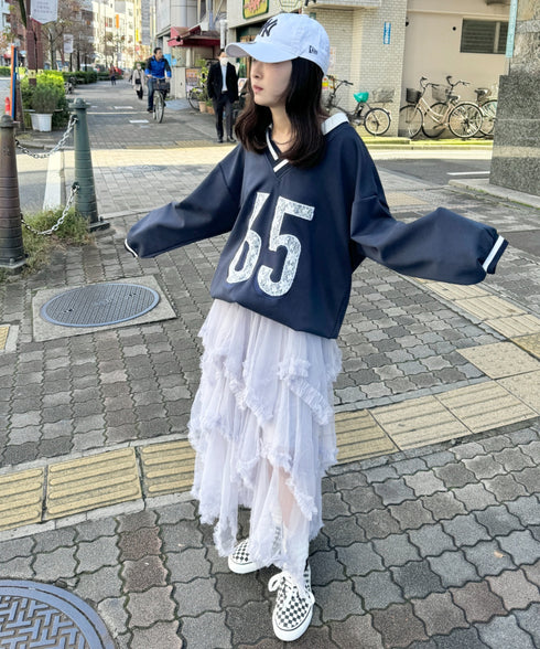 イレギュラーヘムボリュームフリルチュールスカート | NU2255022 | グレー