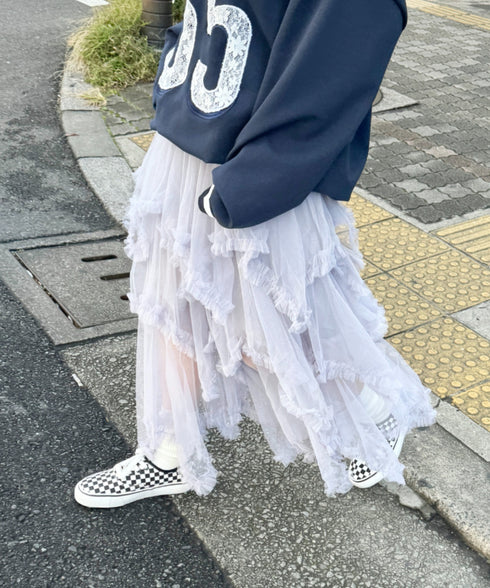 イレギュラーヘムボリュームフリルチュールスカート | NU2255022 | グレー