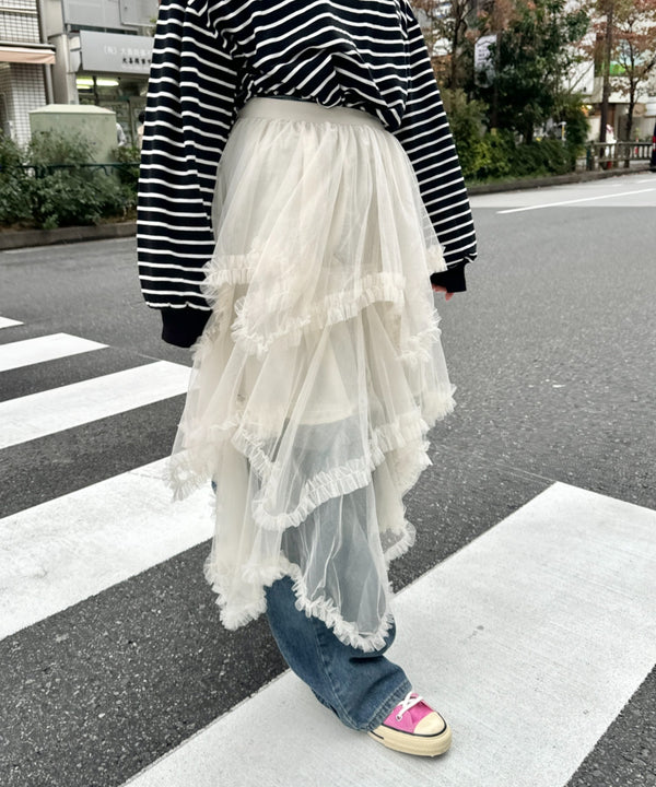 イレギュラーヘムボリュームフリルチュールスカート | NU2255022 | アイボリー