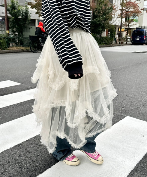 イレギュラーヘムボリュームフリルチュールスカート | NU2255022 | アイボリー