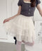 フリルチュチュスカート | LO2255178 | アイボリー