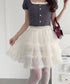 フリルチュチュスカート | LO2255178 | アイボリー