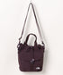 THE NORTH FACE(ザ・ノースフェイス)/2WAY 巾着 バケット ショルダーバッグ/BREEZE BUCKET BAG | IM1251065 | バイオレット