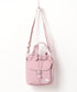 THE NORTH FACE(ザ・ノースフェイス)/2WAY 巾着 バケット ショルダーバッグ/BREEZE BUCKET BAG | IM1251065 | ピンク
