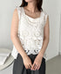 クロシェ編みビスチェトップス | CL2252018 | ホワイト