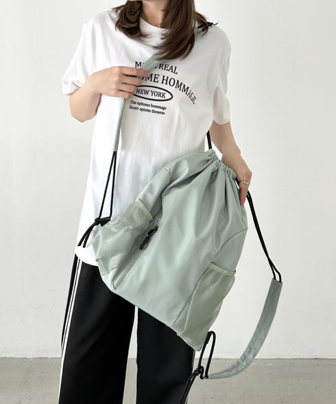 軽量メッシュポケットナップサック | CL1255036 | グリーン