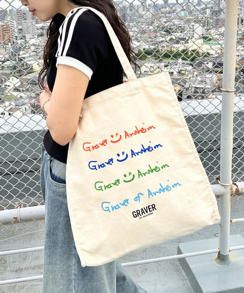 GRAVER(グレーバー)/別注 A4対応 大容量 プリント コットン キャンバス トートバッグ | AT1252089 | その他2