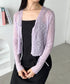 フロントリボンシアーカーディガン | CL2255053 | パープル