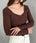 アンバランスネックデザイントップス | MD2253011 | ブラウン