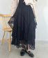 ボリュームレース花柄ロングスカート | MD2252055 | ブラック
