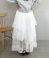 ボリュームレース花柄ロングスカート | MD2252055 | ホワイト