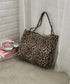 レオパードビッグトートバッグ | SL1256030 | レオパード