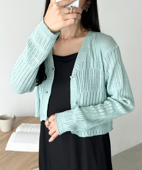 透かしランダムリブカーディガン | CL2253004 | ライトブルー