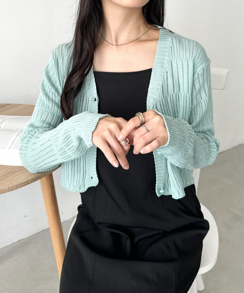 透かしランダムリブカーディガン | CL2253004 | ライトブルー