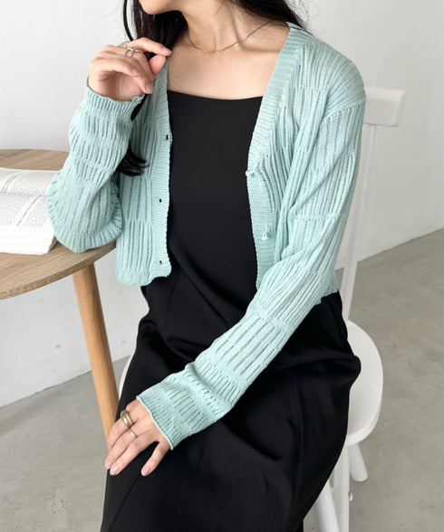 透かしランダムリブカーディガン | CL2253004 | ライトブルー