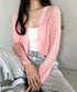 透かしランダムリブカーディガン | CL2253004 | ピンク