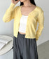 Vネックコンパクトカーディガン | CL2253005 | イエロー