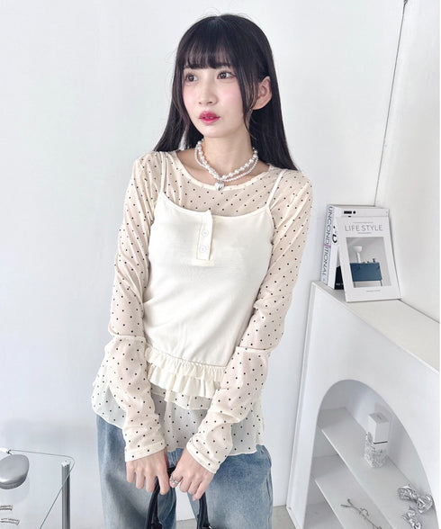 裾フリルドットティアードトップス | LO2253010 | アイボリー
