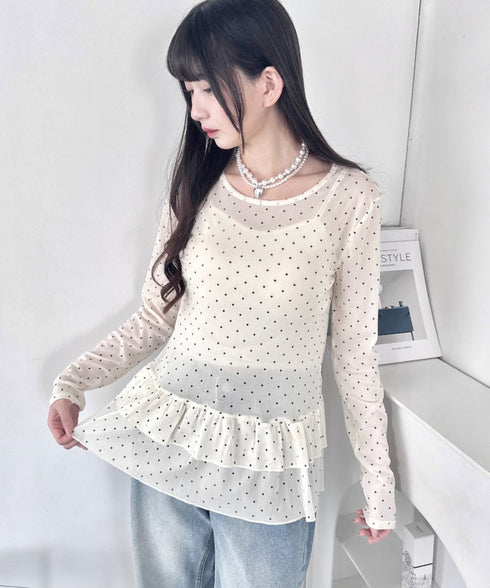 裾フリルドットティアードトップス | LO2253010 | アイボリー