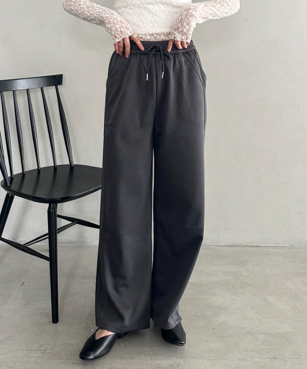 ハイウエストイージースウェットパンツ | MD2253030 | チャコールグレー