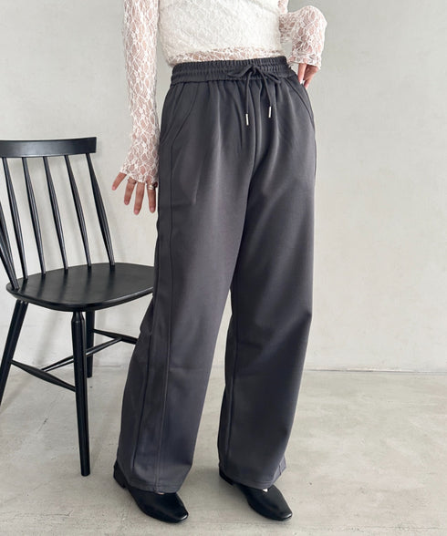 ハイウエストイージースウェットパンツ | MD2253030 | チャコールグレー