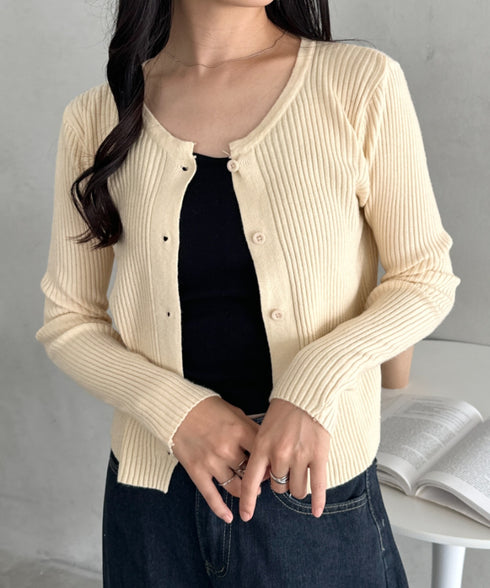 ベーシックリブニットカーディガン | CL2253019 | アイボリー