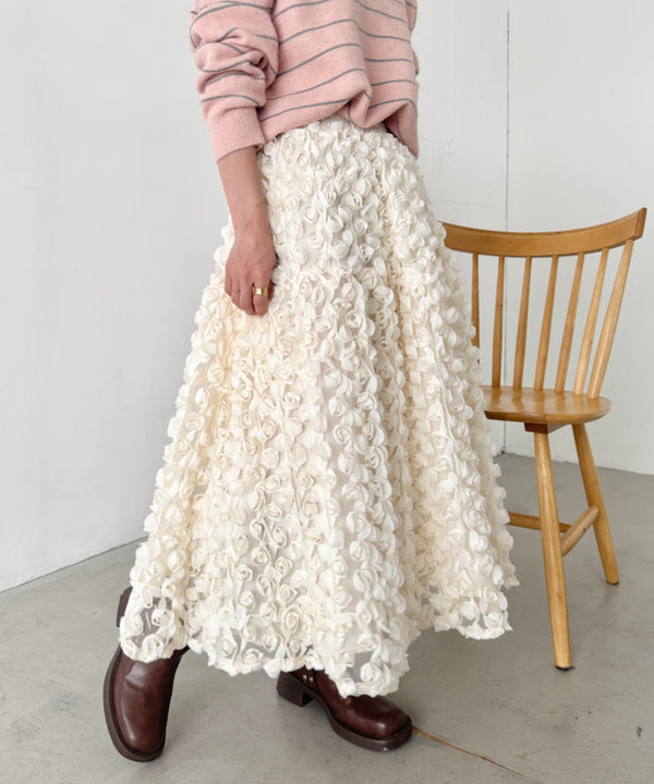 ローズチュールロングフレアスカート | SL2256077 | アイボリー