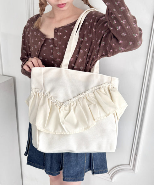 ジップ開閉フリルトートバッグ | LO1256038 | アイボリー