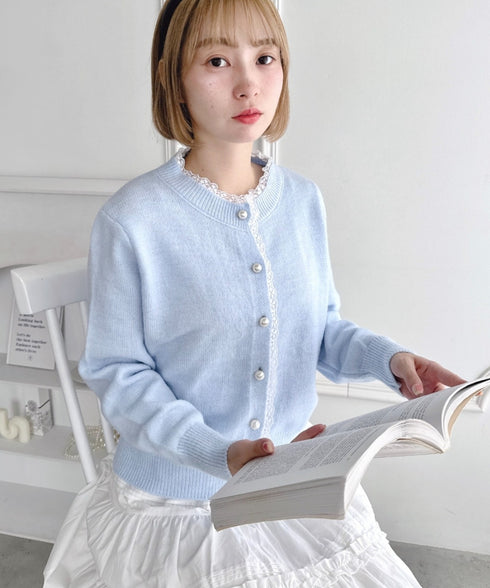 パールボタンレーストリムカーディガン | LO2256045 | ライトブルー