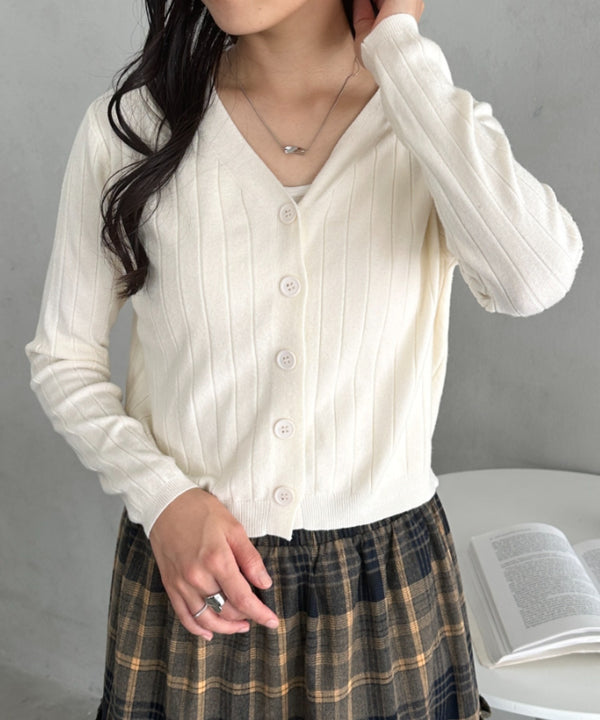 Vネックリブニットカーディガン | CL2253022 | アイボリー