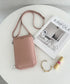 お財布スマホミニショルダーバッグ ポシェット | MD1256024 | ピンク