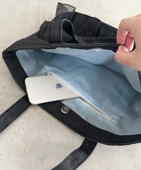 【A4収納可】フリル横型トートバッグ | WR1256013 | ブラック