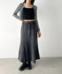 メランジニットロングスカート | BA2256047 | ブラック