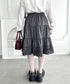 裾フリルティアードミディスカート | LO2256067 | グレー