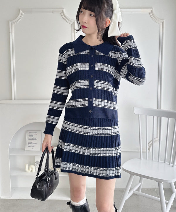 マルチボーダーケーブルニットセットアップ | LO2256075 | ブルー